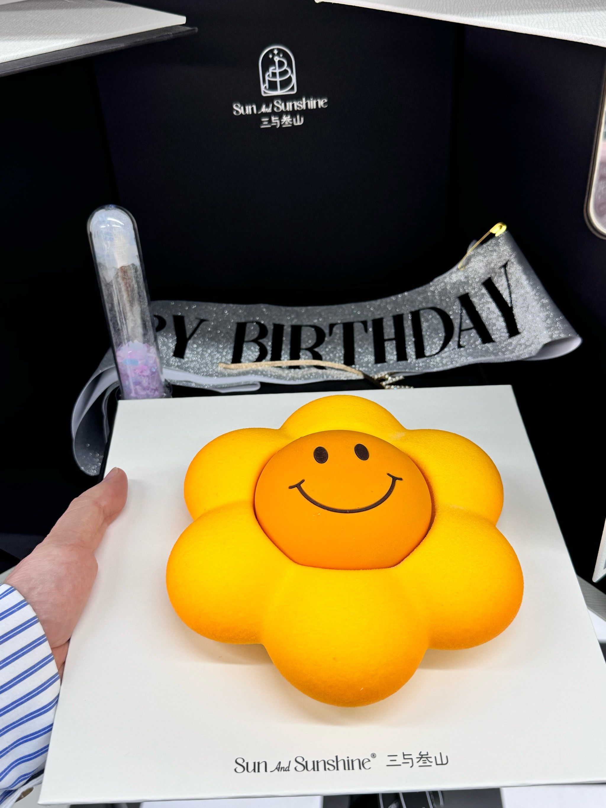 可可爱爱的太阳花蛋糕