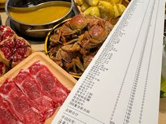 -松野谷·寿喜烧自助(华联顺义金街购物中心店)
