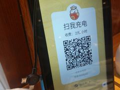 -东方饺子王(大屯路店)