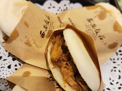 -西安饭庄·非遗陕菜(钟楼店)