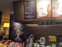 -COSTA COFFEE(上海虹口公园店)