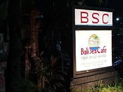 -金巴兰海滩烛光bbq