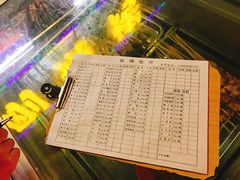 -陈刚烧烤