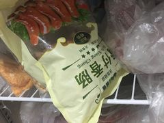 -酒井酱子·深夜食堂(东城汇店)