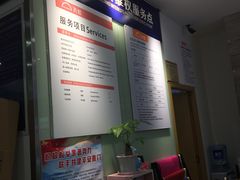-厦门大西洋天虹百货商场