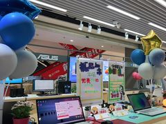 -苏宁易购(成都春熙路店)