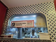 -拾光自助甜品·小食(太古里总店)