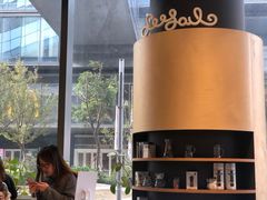 -Seesaw Coffee(苏州中心店)