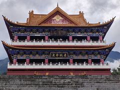 -崇圣寺三塔文化旅游区