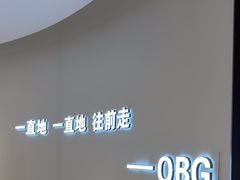 -obg优度极简家居(无锡店)