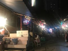 -邓莽子老火锅(鲁祖庙店)