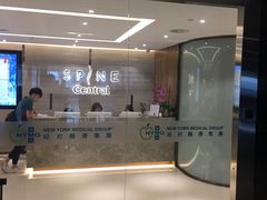 -香港仁和体检中心