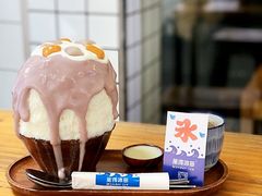 -WONDER ICE 萬得冰田(建設路总店)
