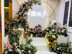 -蜜桃花开·中西融合菜E&W(南长街店)