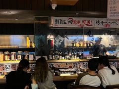 -贰醒·私房小院烧烤 (太古里店)