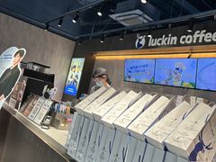 -瑞幸咖啡(中原万达店)