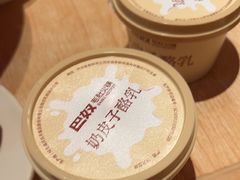 -巴奴毛肚火锅(七宝领展广场店)