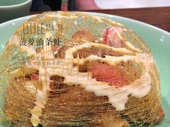 -虎哥私房菜(馒头山店)
