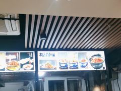 -金鸭都·老北京特色家常菜(潘家园店)