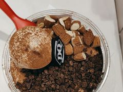 -DQ·蛋糕·冰淇淋(湖景东路店)