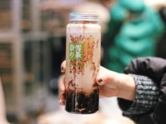 -奈雪的茶(湖滨银泰in77C区PRO店)