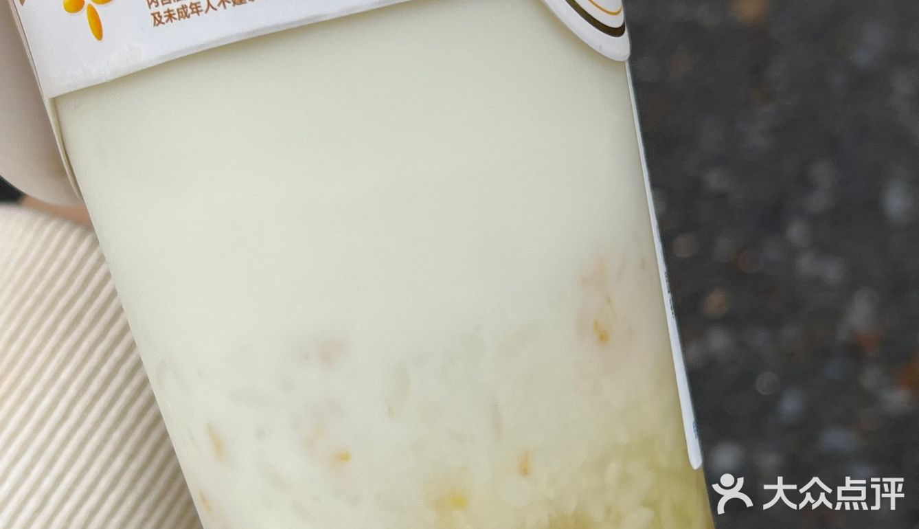 我kkk！！终于回归了[流泪][流泪][流泪]…… 