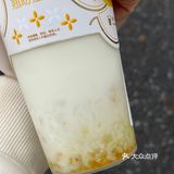 我kkk！！终于回归了[流泪][流泪][流泪]…… 