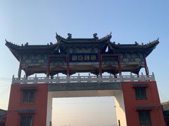 -青龙山风景区
