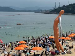 -大梅沙海滨公园