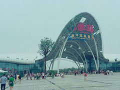 -渔岛海洋度假区