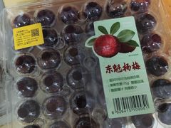 -山姆会员商店(亦庄创意生活广场店)