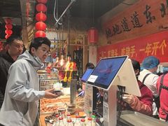 -聚合鑫东北熏酱熟食麻辣面(长阳店)