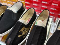 -步瀛斋(大栅栏西街店)