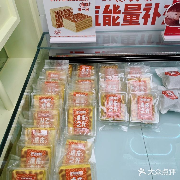福气咔咔，宝宝最爱！