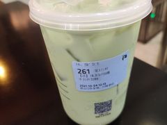 -luckincoffee瑞幸咖啡(创汇首座店)