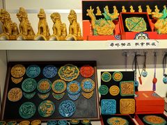 -万松老人塔