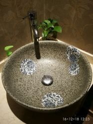 点击看大图 包房内洗手台-永琪美容美发