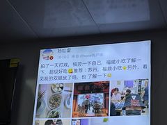 -大叔家福鼎小吃(十全街店)