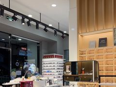 -一代眼镜·蔡司配镜(浦东大拇指广场店)