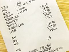 -面包新语(上地华联店)