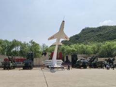 -中国航空博物馆