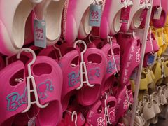 -名创优品(海珠乐峰广场店)