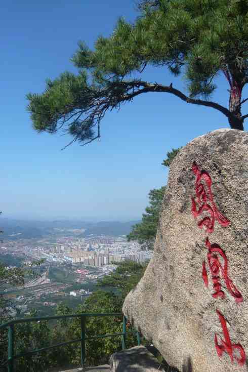 丹東鳳凰山景區-