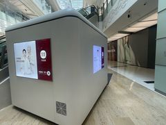 -常乐·对症推拿(来福士第43分店)