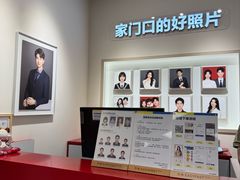 -方快PLUS照相馆(大上海时代广场店)
