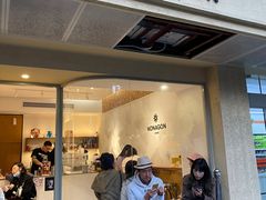 门面-Legno.ita Coffee by Wood(襄阳南路店)