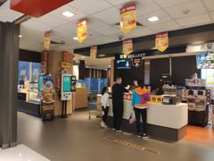 -麦当劳(国贸店)