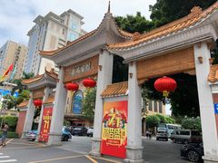 门面-番禺宾馆丽苑厅
