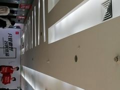 -金光华广场