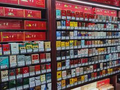 -醉真实酒批发行·茅台·五粮液·红酒寄卖回收